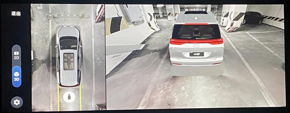 OMG!试驾完广汽传祺M6 PRO 6AT,选择困难症都被打败了!