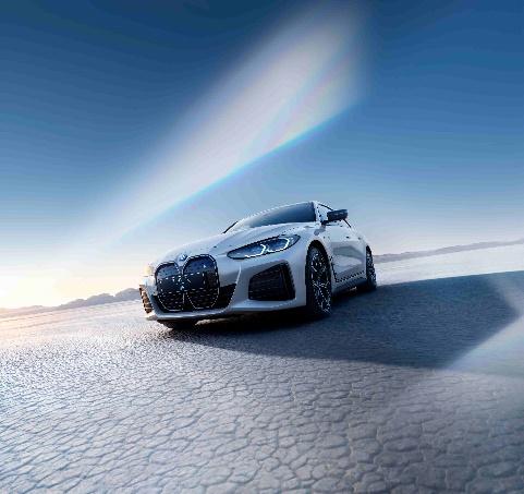 诠释品牌运动魅力,强化电动化攻势 创新BMW i4中国上市