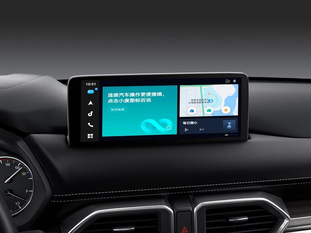 纯粹驾趣SUV新MAZDA CX-5正式预售,订车即享五重豪礼