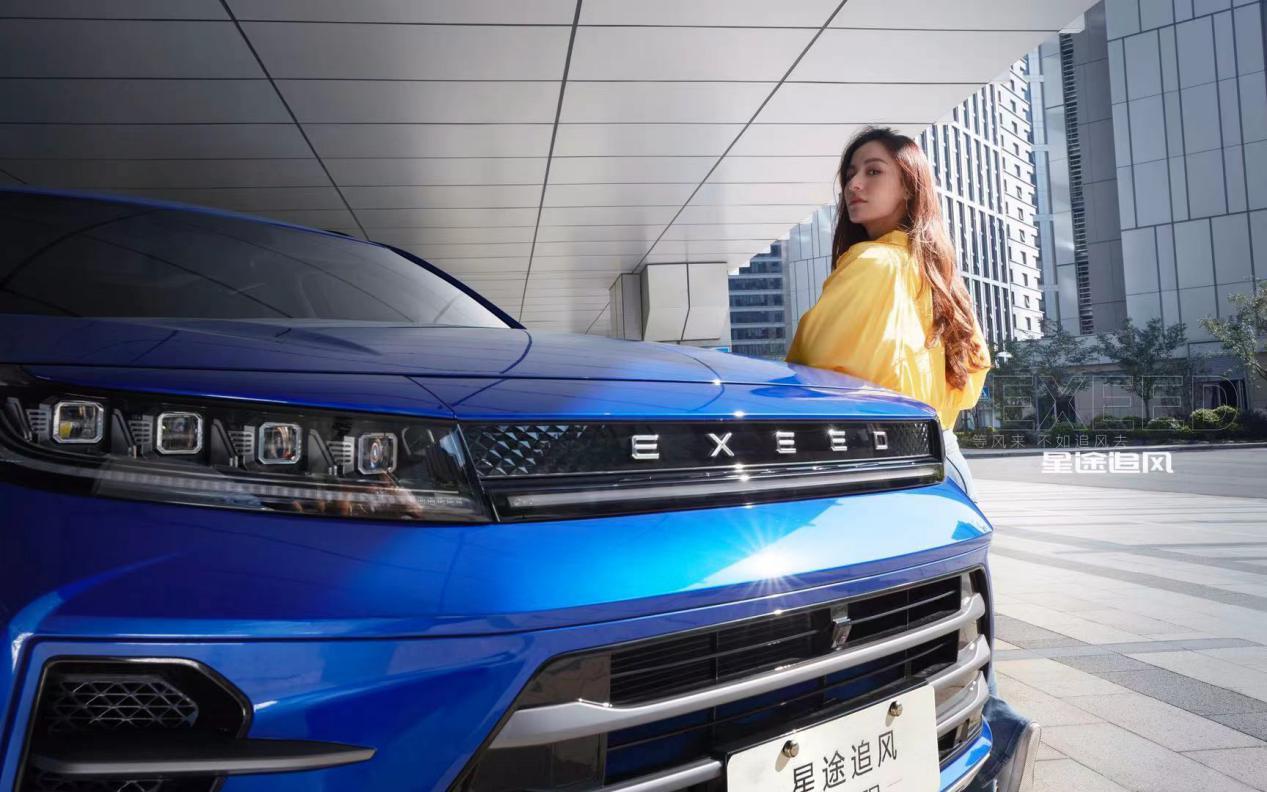 结婚选车，看完长安UNI-T、本田XR-V，我选了星途追风