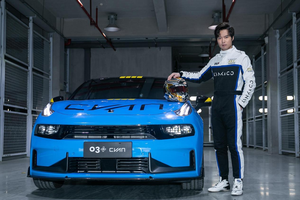 【中国车手马青骅加盟领克车队 出征新赛季WTCR房车世界杯