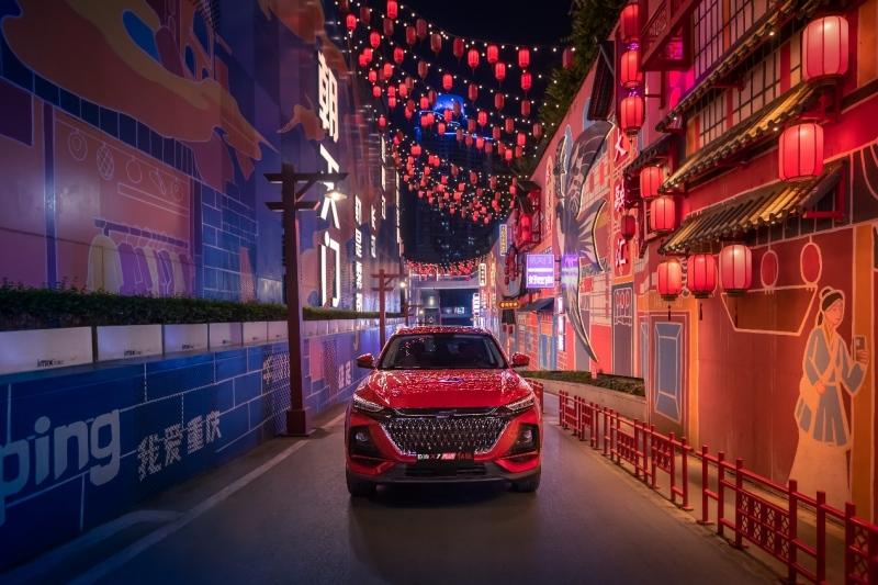 全新发布中国红内饰！欧尚X7 PLUS豪华质感再升级