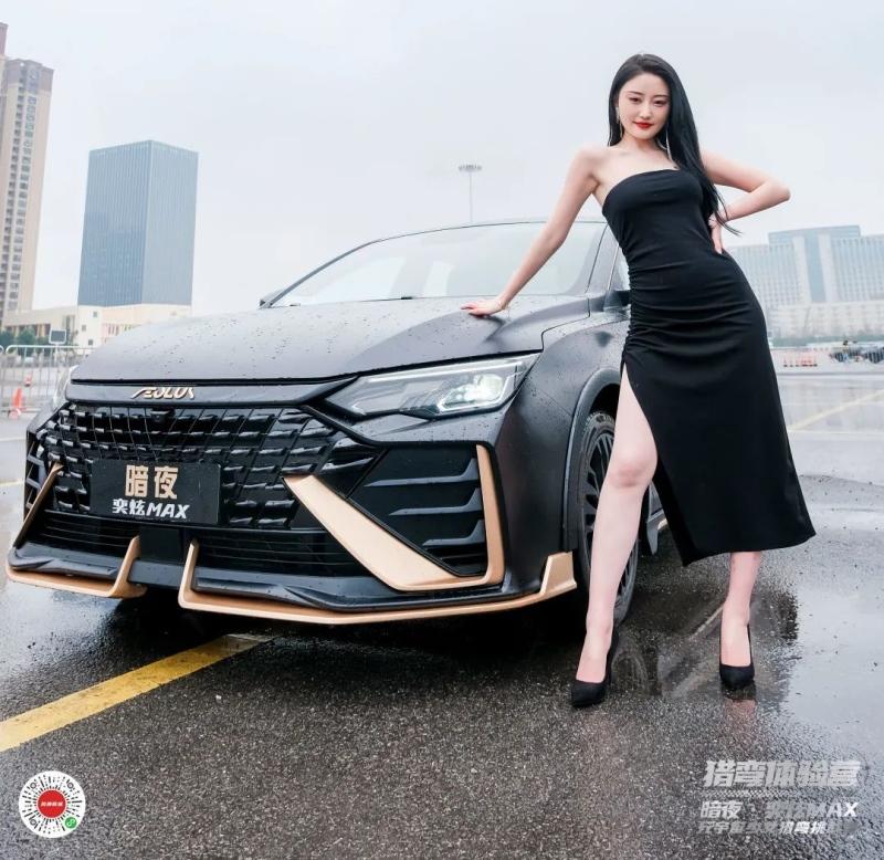 挑战6.81s!元宇宙少女为“暗夜”贴身博极限