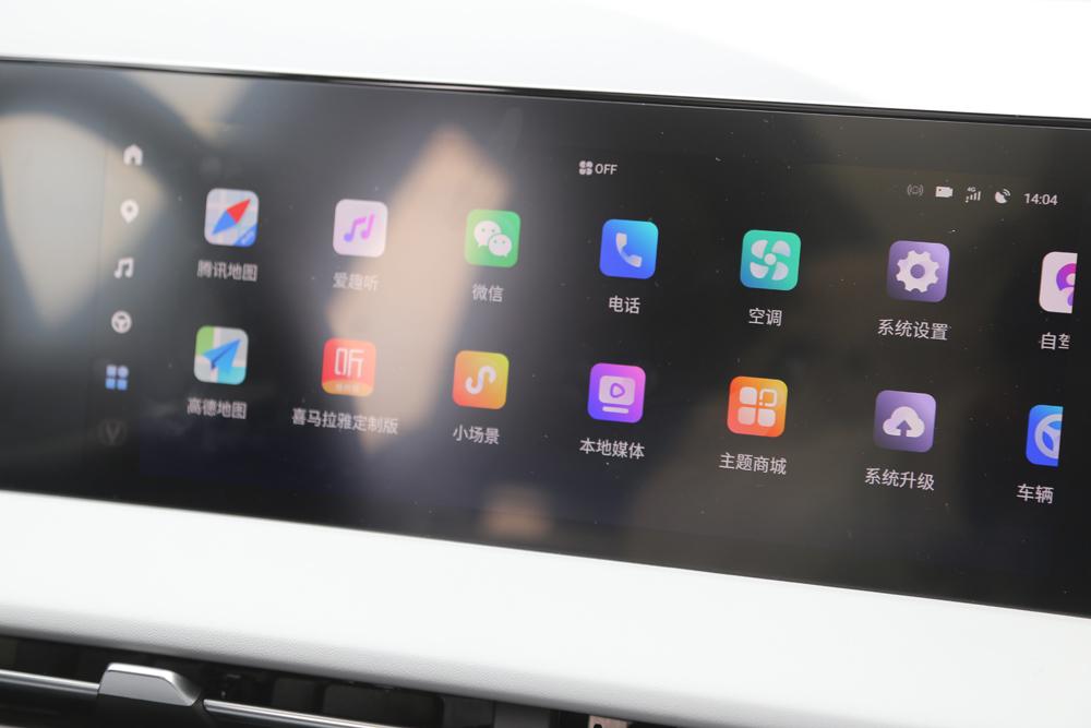第二代CS75 PLUS新推出6款车型，要怎么选？