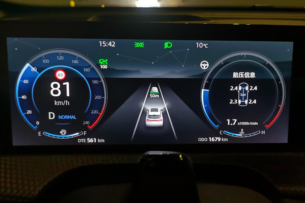 第二代CS75 PLUS新推出6款车型，要怎么选？