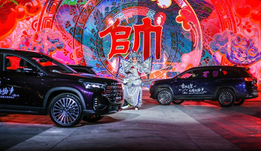 大家庭出行的绝佳选择！捷途X90子龙标配鲲鹏动力2.0T澎湃上市