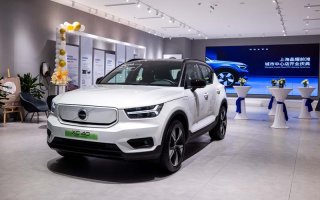 打造汽车界的“海底捞” 沃尔沃这是什么神操作？