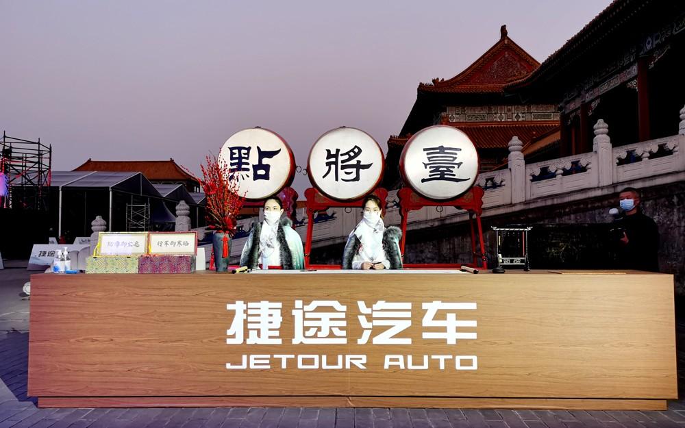 鲲鹏动力2.0T+7DCT,捷途X90子龙再次上演什么叫质价比!