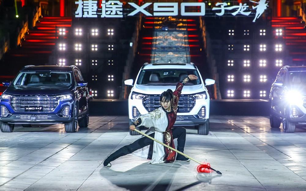 鲲鹏动力2.0T+7DCT,捷途X90子龙再次上演什么叫质价比!