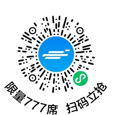 全新星灿红车漆，欧尚X7 PLUS红版限量上市，仅售12.89万元