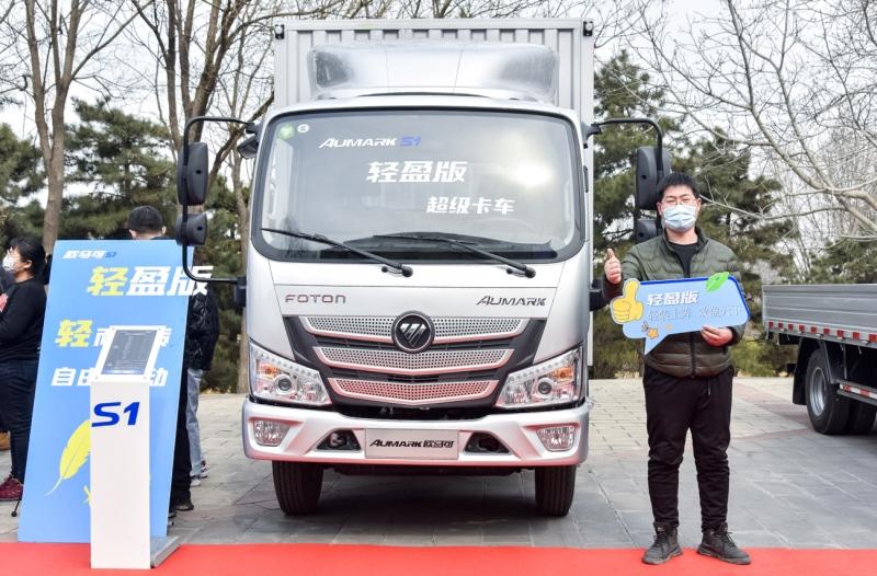 “赢”在新蓝牌!欧航欧马可用服务诠释何谓“盈”字诀