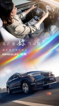 美在本色的超能皓影，与她超级来“电”
