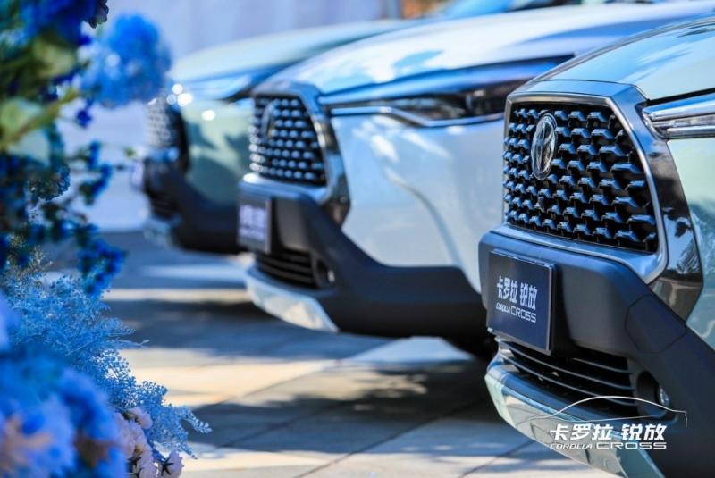 “万众优选 多功能都市SUV”卡罗拉 锐放全国经销店陆续发布