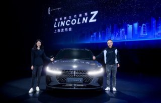 颠覆想象「Z」就对了“智领新生代座驾”全新林肯Z梦幻登临 正式上市