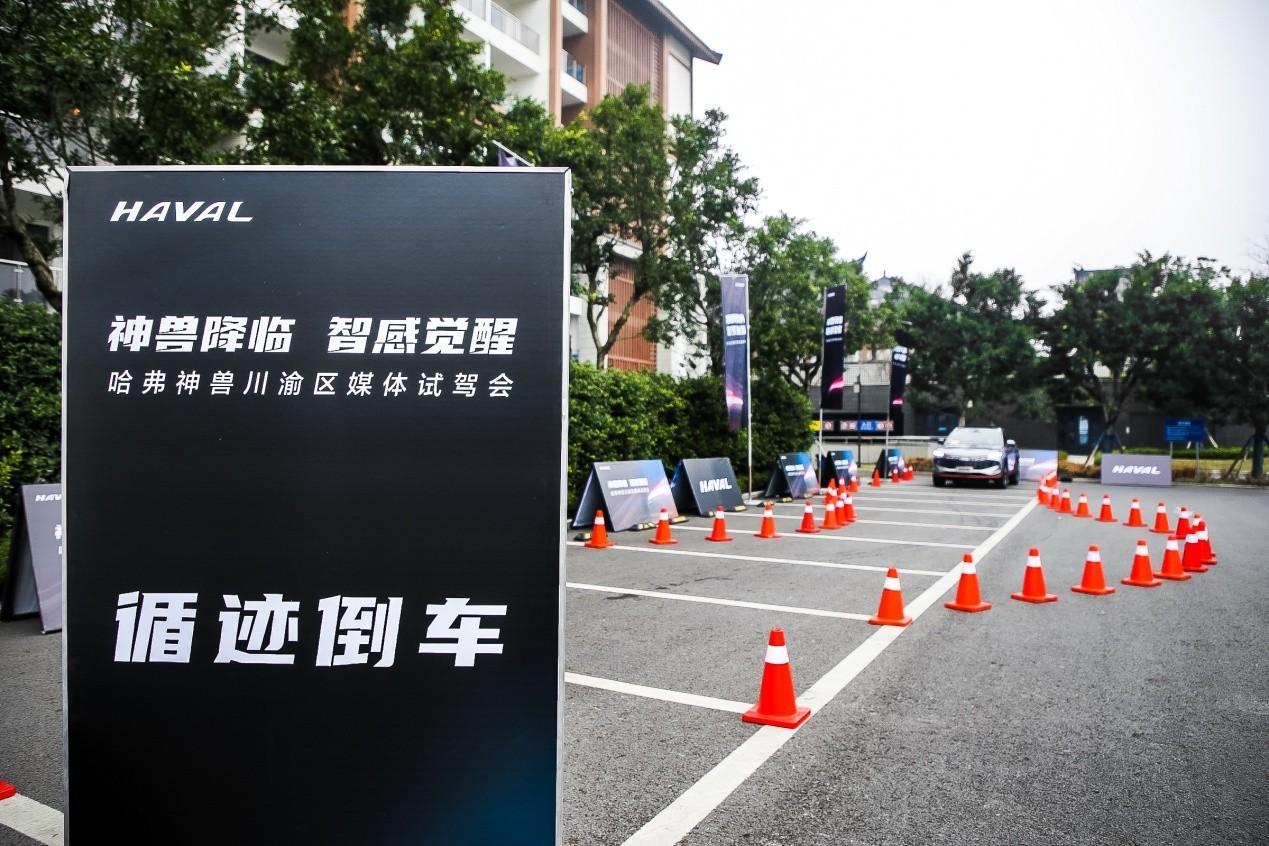 配置越级,天生神力!看哈弗神兽如何力压星越L