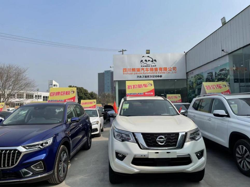 机场路又现泡水车，行业存在的层层代售问题 提醒大家小心