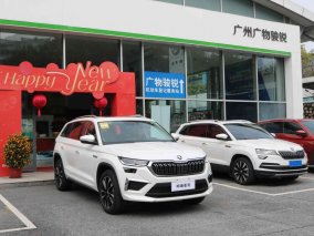 斯柯达全新柯迪亚克陆续到店 即将开启预售
