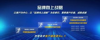 2022年东风商用车国内销量目标16万辆！龙擎动力起到什么作用？