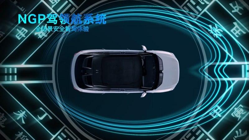 荣威全新智能SUV鲸开售“整活”,AR一跃将次元壁打破
