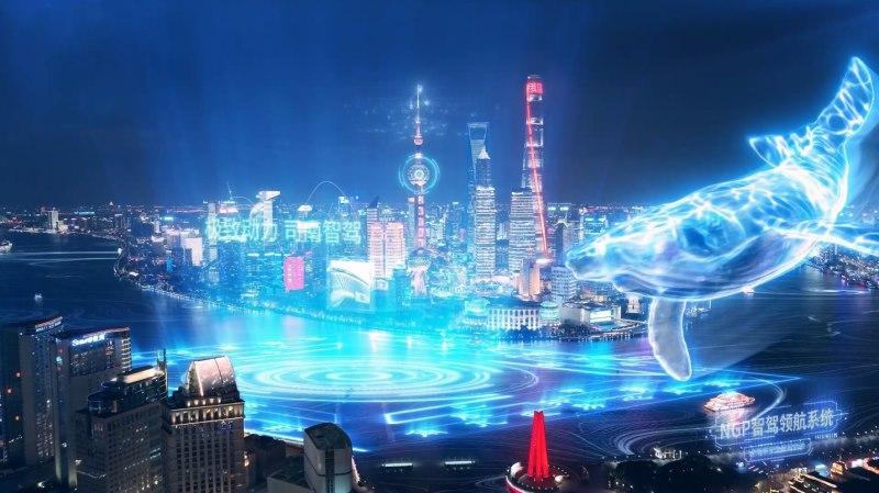 荣威全新智能SUV鲸开售“整活”,AR一跃将次元壁打破