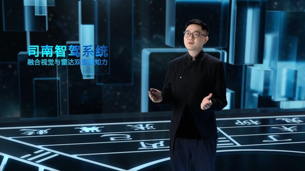 上汽荣威首场AR元宇宙发布会，全新智能SUV车型“鲸”开启预售