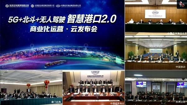 东风商用车生态品牌“鲲跃”将为客户带来哪些价值?