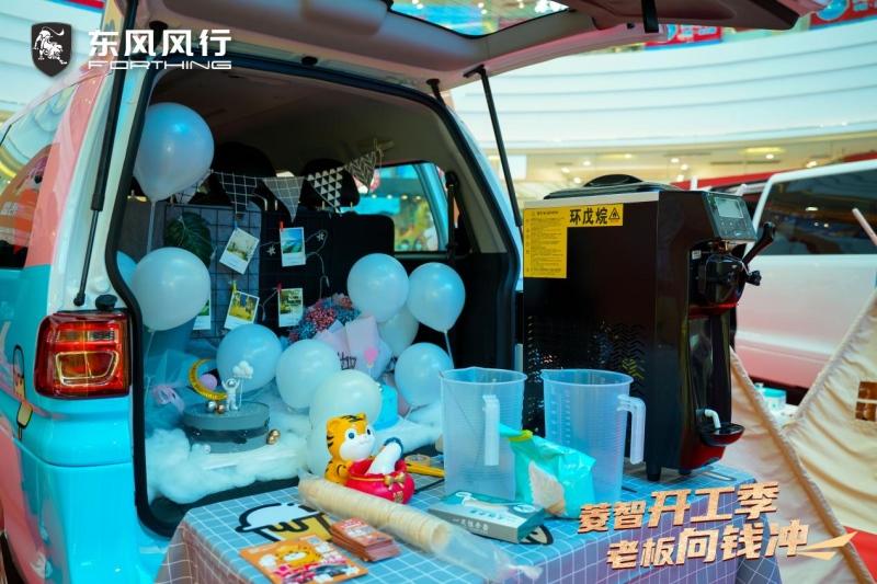菱智萌虎改装主题展引爆长沙 菱智双子星改装出圈