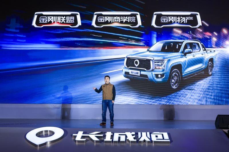 8.88万元起，时尚商用皮卡金刚炮震撼上市