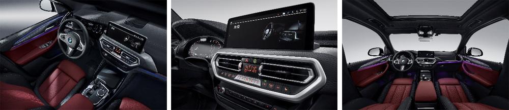 驭冰雪 探未知，新BMW  X3 实力演绎非凡魅力