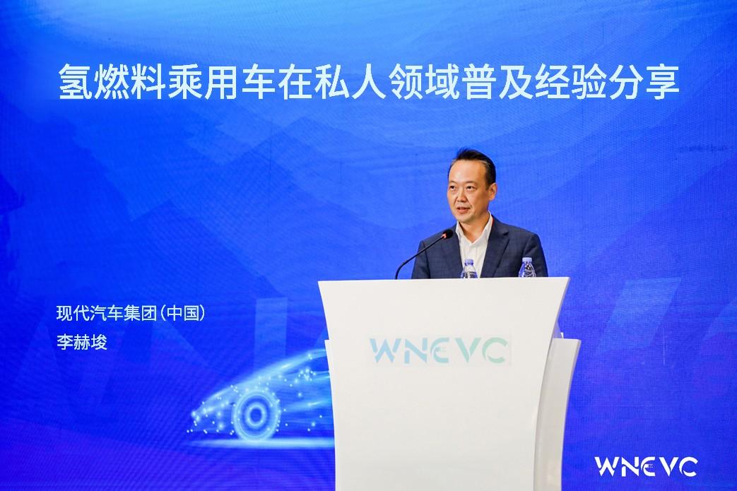 现代汽车集团加速在华氢能布局 助力中国氢能产业中长期规划