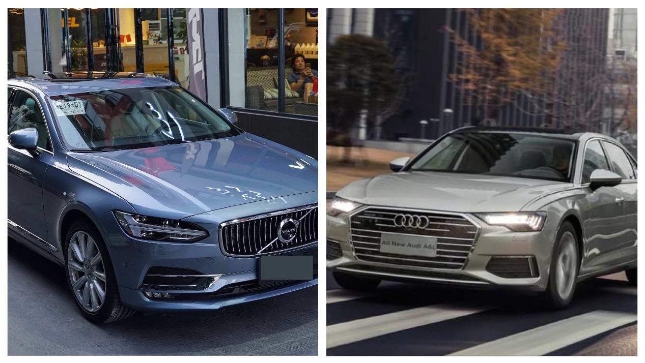 “买音响还送车？“不逊于奥迪A6L，沃尔沃S90城会玩！