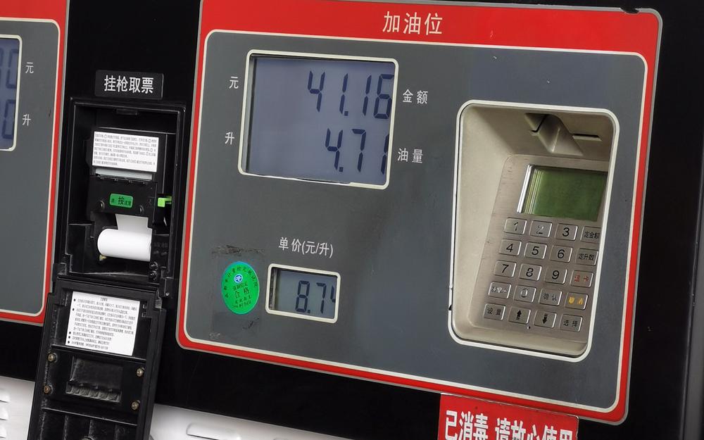 上来就送4000油卡，这家车企的新车福利很合口味！