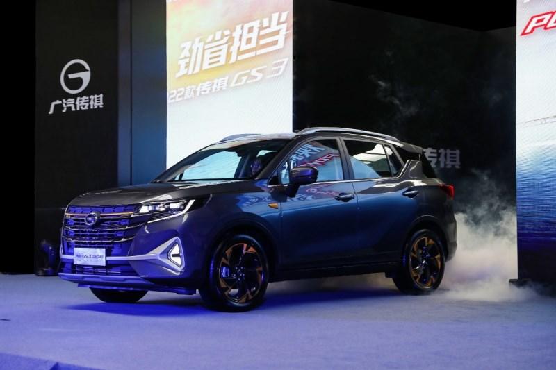 焕新登场 2022款GS3 POWER 8.48万元起“劲”级上市