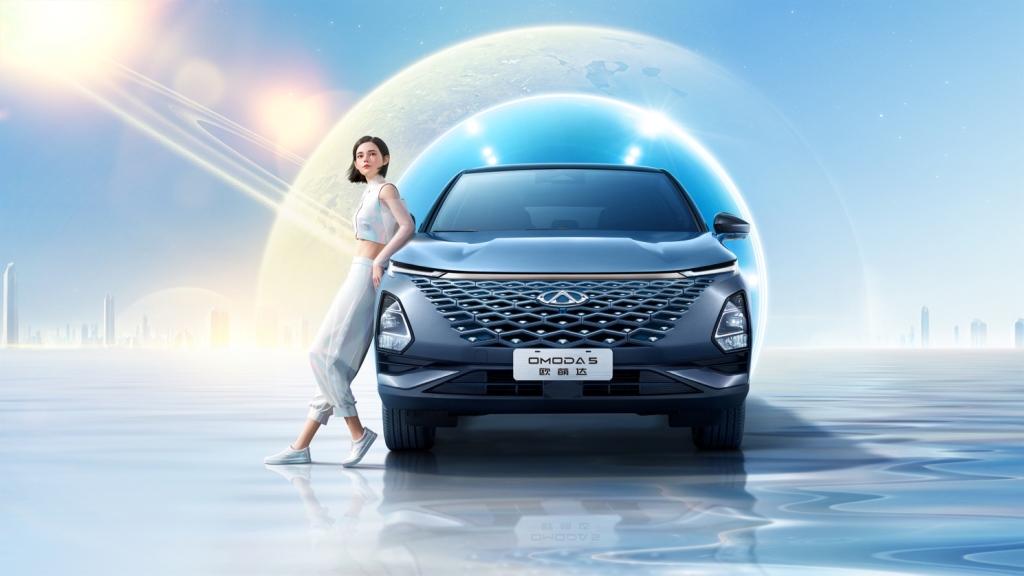千呼万唤始出来!奇瑞OMODA 5中文名“欧萌达” 新世代潮跑 SUV 开启抢先定!
