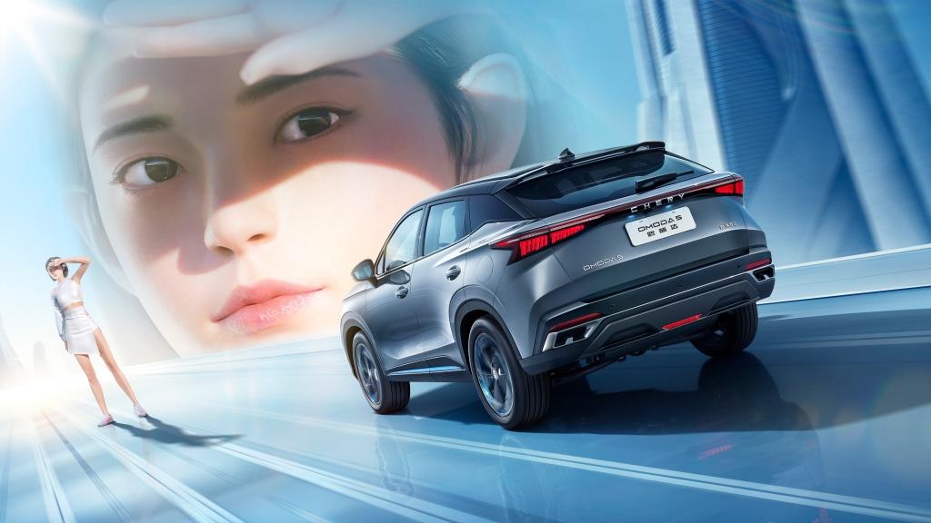 千呼万唤始出来!奇瑞OMODA 5中文名“欧萌达” 新世代潮跑 SUV 开启抢先定!