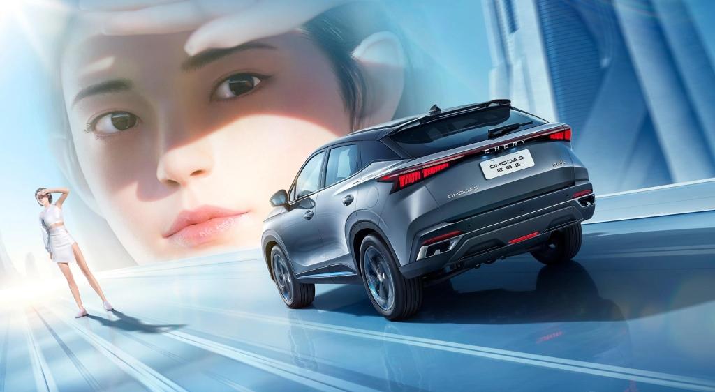 定了!!!奇瑞OMODA 5中文名“欧萌达”199元开启抢先定