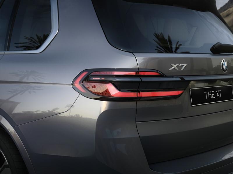 引领创新发展，加速大型豪华车产品攻势 新BMW X7震撼来袭