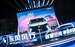 一款最懂中国家庭的7座家用车，东风风行游艇让用户“躺赢”游艇生活