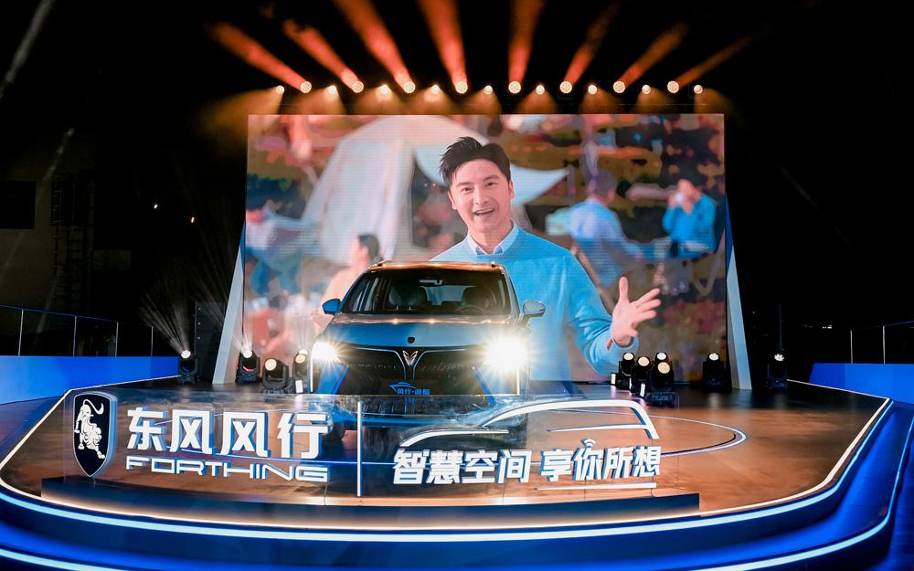 一款最懂中国家庭的7座家用车,东风风行游艇让用户“躺赢”游艇生活