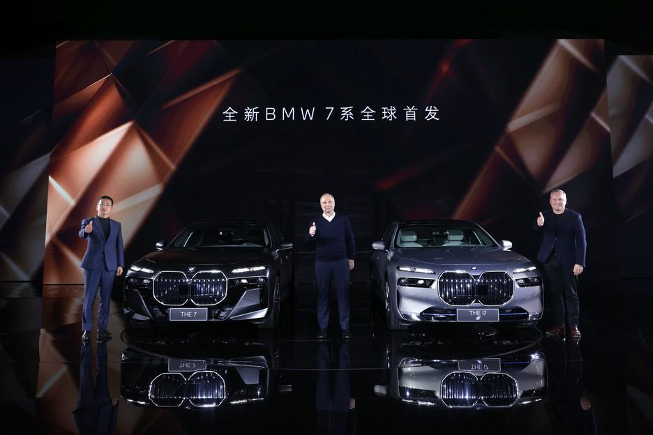 全新BMW 7系领衔,BMW大型豪华车焕新阵容全球首发