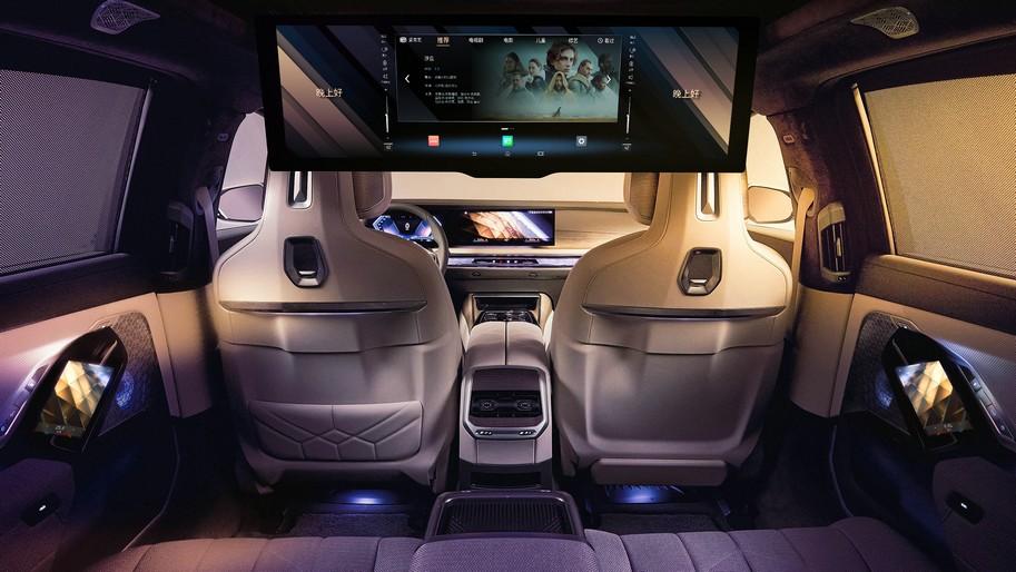 全新BMW 7系携十大量产创新数字成果全球首发