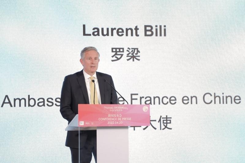 文化碰撞新潮流,东风雪铁龙助力“2022中法文化之春”顺利启动