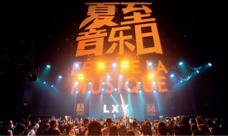 文化碰撞新潮流,东风雪铁龙助力“2022中法文化之春”顺利启动