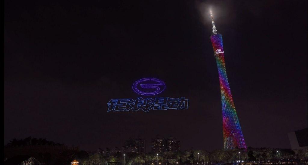 电气化再提速!广汽传祺正式发布钜浪混动品牌,首搭车型影酷亮相