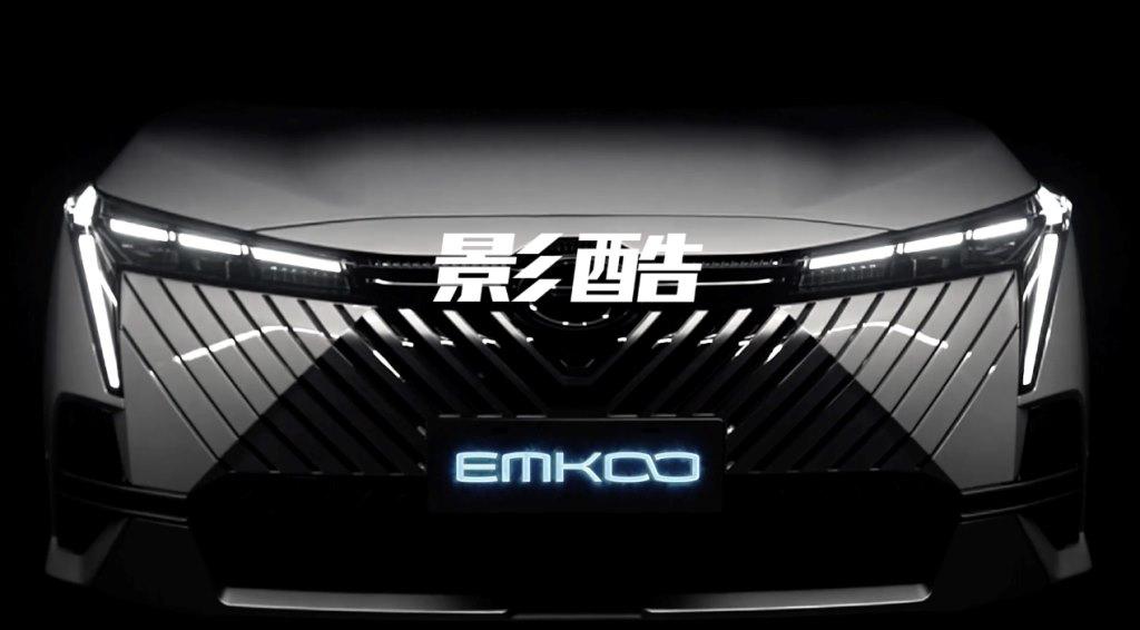 电气化再提速!广汽传祺正式发布钜浪混动品牌,首搭车型影酷亮相