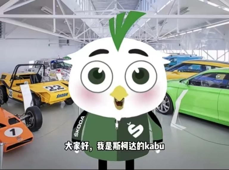 汽车长期停放电瓶罢工？来自柯达“kabu”的小贴士，请查收