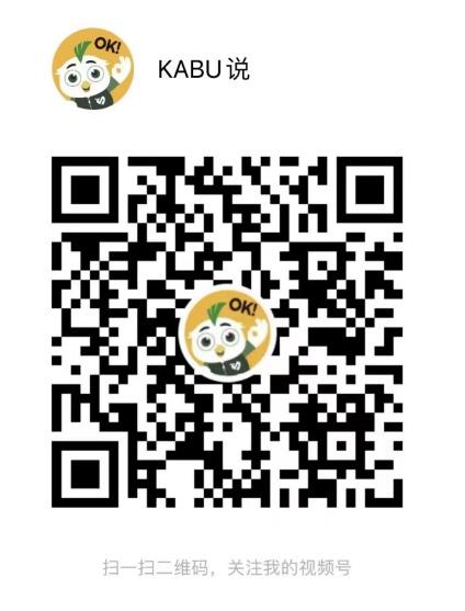 汽车长期停放电瓶罢工？来自柯达“kabu”的小贴士，请查收