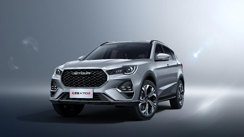 4月29日即将预售,新捷途X70S越级实力重新定义“家用大空间SUV”