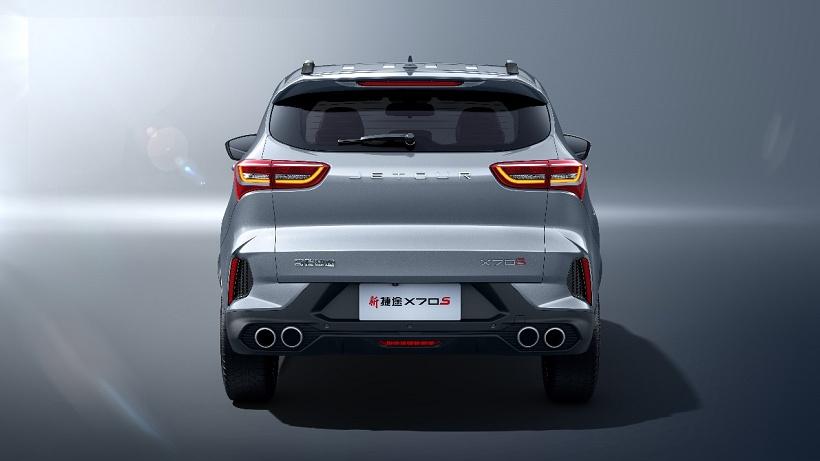 4月29日即将预售,新捷途X70S越级实力重新定义“家用大空间SUV”