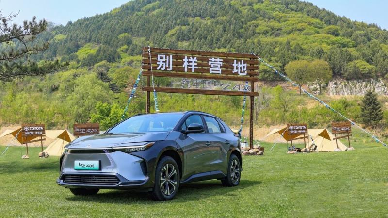 别样自由・一汽丰田bZ系列首款纯电SUV bZ4X开启预售